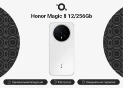 Honor Magic. �����, 256 ��, �����, 4G LTE, Dual-SIM, ����������, NFC, ������� �������. ��� ����� �� ������������ ����