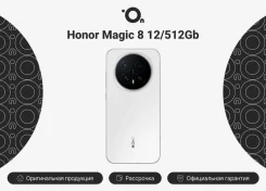 Honor Magic. �����, 512 ��, �����, 4G LTE, Dual-SIM, ����������, NFC, ������� �������. ��� ����� �� ������������ ����