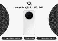 Honor Magic. �����, 512 ��, �����, 4G LTE, Dual-SIM, ����������, NFC, ������� �������. ��� ����� �� ������������ ����