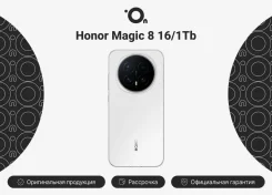 Honor Magic. �����, 1 ��, �����, 4G LTE, Dual-SIM, ����������, NFC, ������� �������. ��� ����� �� ������������ ����