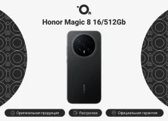 Honor Magic. �����, 512 ��, ������, 4G LTE, Dual-SIM, ����������, NFC, ������� �������. ��� ����� �� ������������ ����