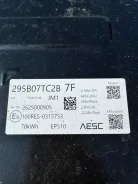 �������������� ������� Nissan Leaf 2026 295B07TC2B 295B07TC2B ����