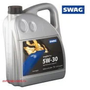 Swag LHM+