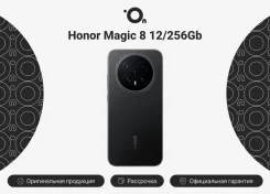 Honor Magic. �����, 256 ��, ������, 4G LTE, Dual-SIM, ����������, NFC, ������� �������. ��� ����� �� ������������ ����
