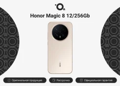 Honor Magic. �����, 256 ��, �������, 4G LTE, Dual-SIM, ����������, NFC, ������� �������. ��� ����� �� ������������ ����