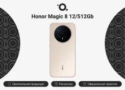 Honor Magic. �����, 512 ��, �������, 4G LTE, Dual-SIM, ����������, NFC, ������� �������. ��� ����� �� ������������ ����