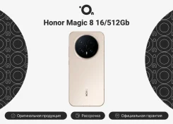 Honor Magic. �����, 512 ��, �������, 4G LTE, Dual-SIM, ����������, NFC, ������� �������. ��� ����� �� ������������ ����