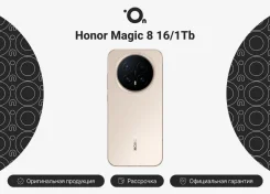Honor Magic. �����, 1 ��, �������, 4G LTE, Dual-SIM, ����������, NFC, ������� �������. ��� ����� �� ������������ ����