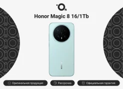 Honor Magic. �����, 1 ��, �����, 4G LTE, Dual-SIM, ����������, NFC, ������� �������. ��� ����� �� ������������ ����