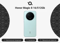 Honor Magic. �����, 512 ��, �����, 4G LTE, Dual-SIM, ����������, NFC, ������� �������. ��� ����� �� ������������ ����