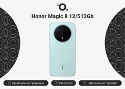 Honor Magic. �����, 512 ��, �����, 4G LTE, Dual-SIM, ����������, NFC, ������� �������. ��� ����� �� ������������ ����