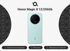 Honor Magic. �����, 256 ��, �����, 4G LTE, Dual-SIM, ����������, NFC, ������� �������. ��� ����� �� ������������ ����