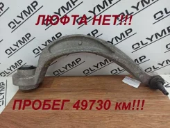 ����� �������� AUDI A4 2008-2012 8K0407695E 8K2 CDHB, �������� ����� 8K0407695E ����