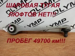 ����� �������� AUDI A4 2008-2012 8K0407505A 8K2 CDHB, �������� ����� 8K0407505A ����