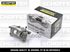 ������� ��������� ������ ������ Mitsubishi Outlander/Mitsubishi Asx Schoffer ���. SHF-31039 SHF31039 ����