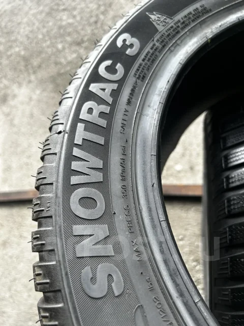 Vredestein SnowTrac 3