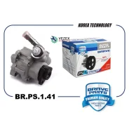 ����� ��� 8R0145155F BR. PS.1.41 Audi A6, Q7, VW Touareg 2.7-3.0 TDI Brave BRPS141 ����
