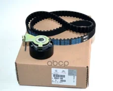 �������� ����� ��� Peugeot-Citroen ���. 0831S0 0831S0 ����