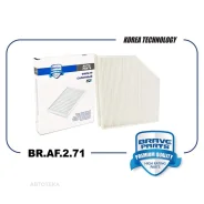 ������ �������� Audi A4/A5/Q5 1. �8TFSi/2. �0TFSi/3. �2FSi/2. �0TDi/2. �7TDi/3. �0TDi 07 Brave BRAF271 Brave BRAF271 BRAF271 ����
