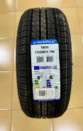 Triangle TR978. ������, 2026 ���, ����� ����