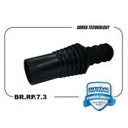 ������� ������������ ��������� 540505149R BR. RP.7.3 Renault Logan, Duster � ���������� Brave BRRP73 Brave BRRP73 BRRP73 ����