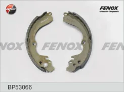������� ��������� ���������� ��� ������� BP53066 ������ � ������� 3 ����� ����� ������. ����������� �� �����! BP53066 ����