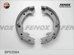 ������� ��������� ���������� ��� ������� BP53084 ������ � ������� 3 ����� ����� ������. ����������� �� �����! BP53084 ����