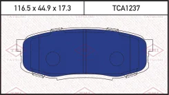 ������� ��������� �������� ��� TCA1237 ������ � ������� 3 ����� ����� ������. ����������� �� �����! TCA1237 ����