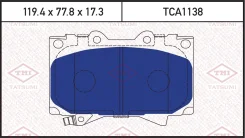 ������� ��������� �������� ����� TCA1138 ������ � ������� 3 ����� ����� ������. ����������� �� �����! TCA1138 ����