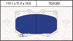 ������� ��������� �������� ����� TCA1251 ������ � ������� 3 ����� ����� ������. ����������� �� �����! TCA1251 ����