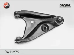 ����� �������� ����� ���� CA11275 ������ � ������� 3 ����� ����� ������. ����������� �� �����! CA11275 ����