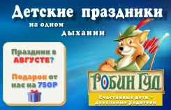 ����������� ������� ����������. ����
