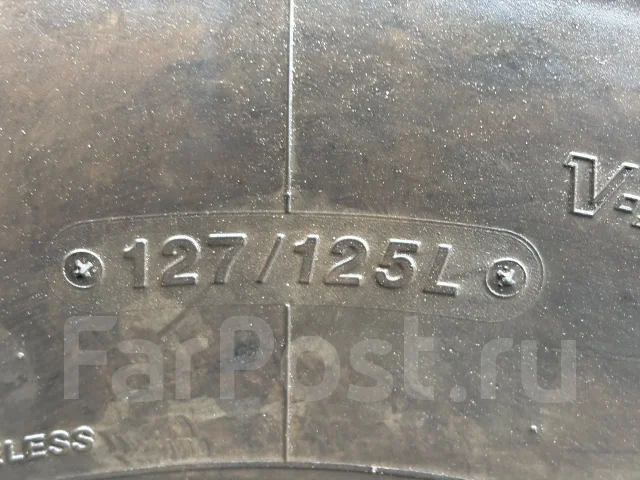Bridgestone M888. �����������, 2022 ���, �/�, ����� 5 % ����