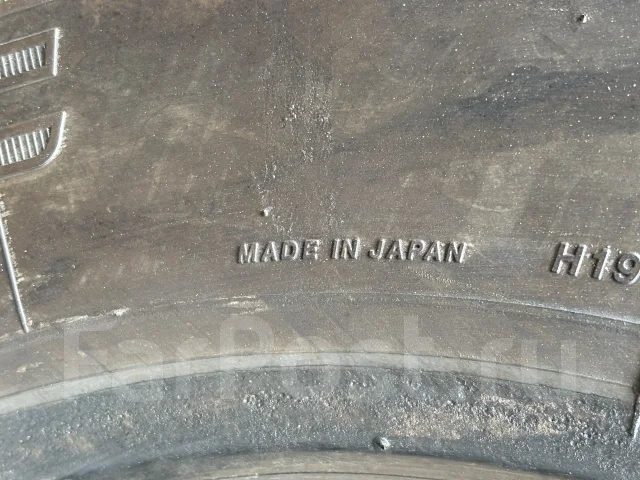 Bridgestone M888. �����������, 2022 ���, �/�, ����� 5 % ����