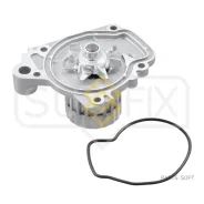 ����� ������� Sufix FA1096 FA1096 ����