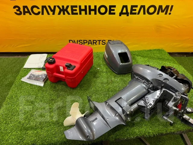 Yamaha. 9,9��.�., ����������, ���� S (381 ��), 2026 ��� ����