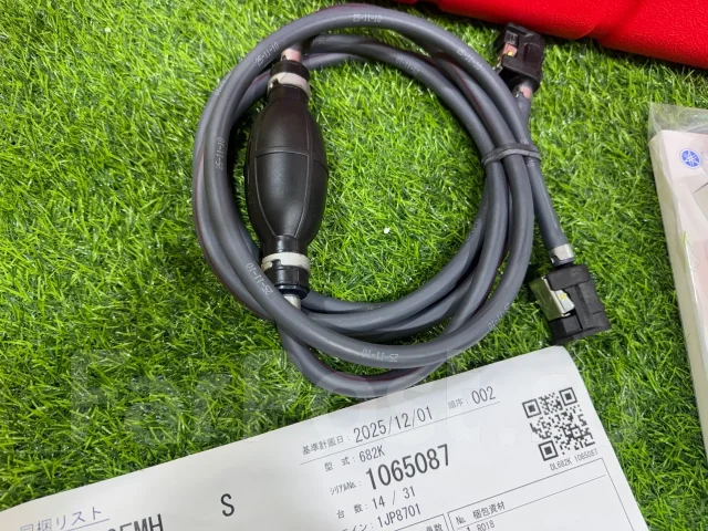 Yamaha. 9,9��.�., ����������, ���� S (381 ��), 2026 ��� ����