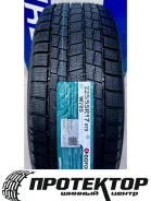 Goform W705. ������, ��� �����, 2026 ���, ����� ����