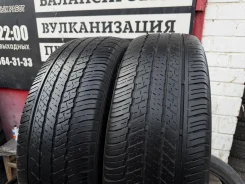 Dunlop Grandtrek TG5. ������, 2018 ���, �/�, ����� 5 % ����