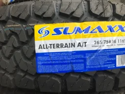 Sumaxx All Terrain A/T. ����� at, 2026 ���, ����� ����