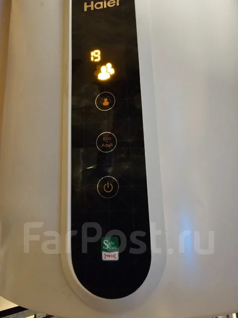 Haier. 2����. ����