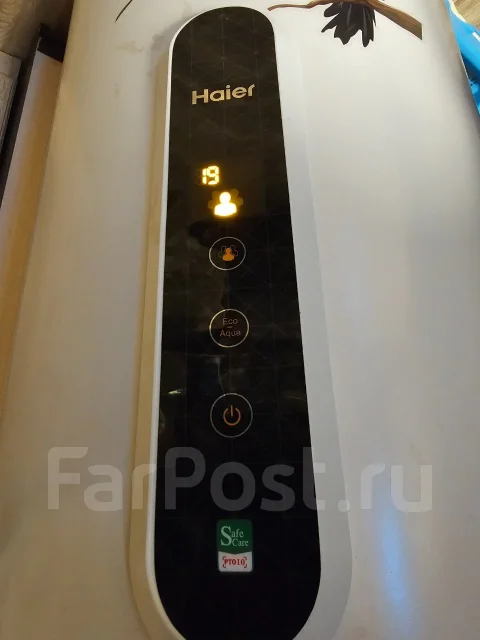 Haier. 2����. ����