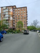 ������, ����� �������� ��������� 52�. 64, 71 �����������, ������� ����, 16���.��., 2/9 ����, ������������ ������. ��� ������� ����