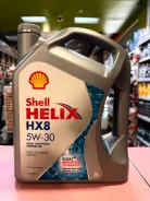 Shell Helix HX8. 5W-30, �������������, 5��. ����