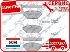 ������� ��������� ��������, �������� VW Golf 04-, Polo 10-, Passat 08-, Touran 03-, Passat CC 09-; AU A3/S3 04-; SK Fabia 11-, Octavia 04-; SE Ibiza 0...