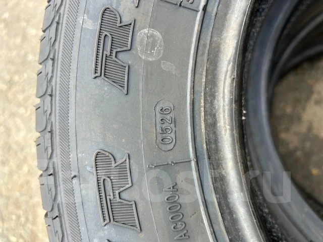 Joyroad Tour RX1. ������, 2026 ���, ����� ����