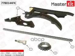 �������� ���� ��� BMW E82 / E90 / E92 / F01 / F02 / F03 / F04 / E71 3.5I N54B30 06-14 MasterKit ���. 77B0144FK 77B0144FK ����