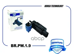 ����� ��������� ������ VW Tiguan 5N1/5N2 07-, Octavia II 1Z3/III 5E3, Yeti 09- Brave ���. BRPW19 BRPW19 ����