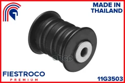 ������ ������� | ��� ����/��� | Volkswagen Amarok 11.11-10.16 2H3_ Eng: 2.0L CNEA Fiestroco ���. 11G3503 11G3503 ����