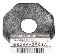 �������� ������������ ���������� ������ �������� Nissan ���. 55044JG01A 55044JG01A ����